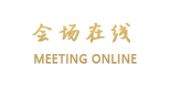 北京19号国际酒店